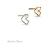 Dainty heart nose stud with L shape post in 14k gold filled, photo 3